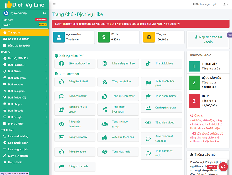 Phần mềm tăng like Fanpage việt uy tín của Dichvulike.com